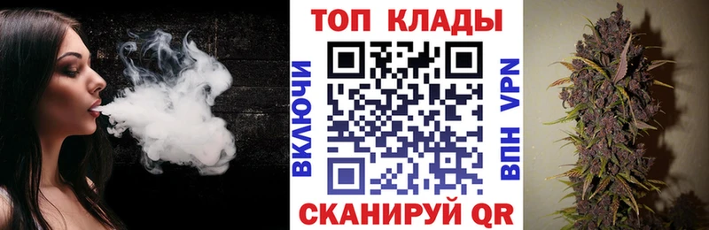Купить Альфа ПВП  Канабис  МЕФ  ГАШИШ  Cocaine  Лысьва