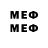 MDMA молли Dfkjf Jdjd