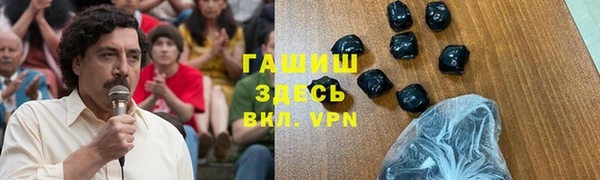 сатива Наволоки