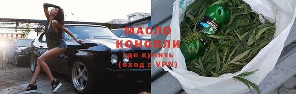 метадон Надым