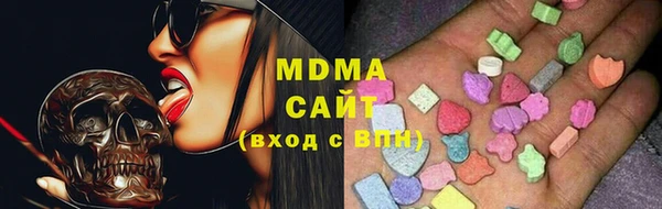 метадон Надым