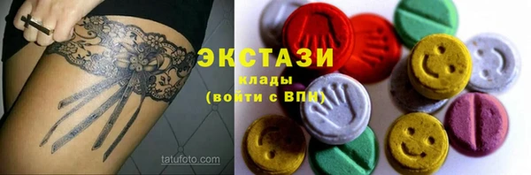 метадон Надым
