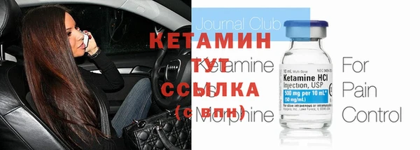 метадон Надым