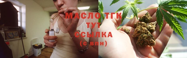 сатива Наволоки
