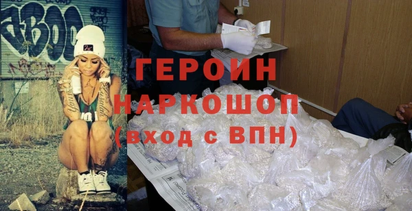 метадон Надым