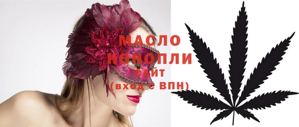 сатива Наволоки