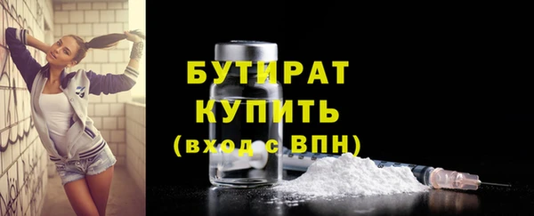 метадон Надым
