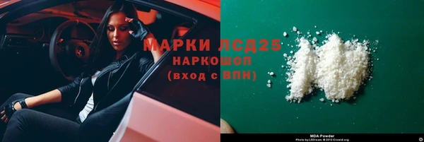 метадон Надым