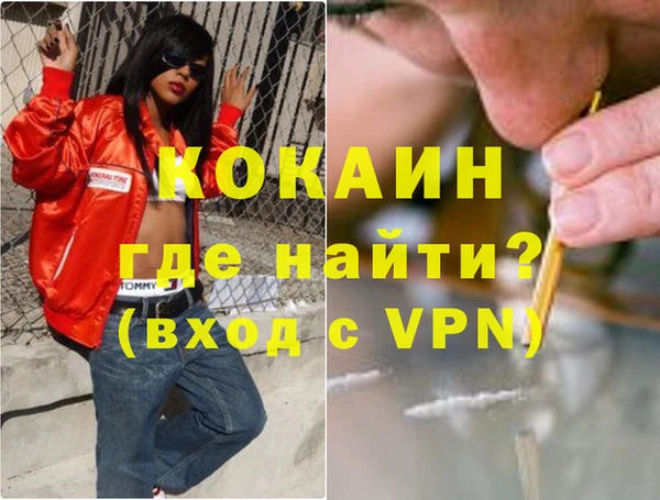 метадон Надым