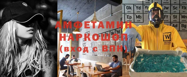 метадон Надым