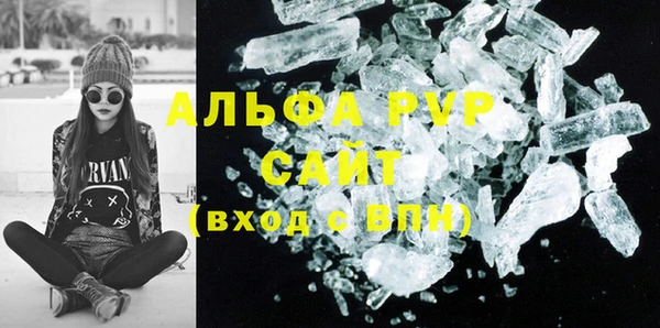 сатива Наволоки