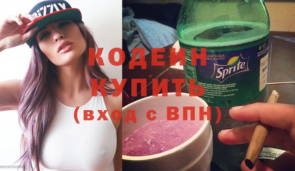 кристаллы Навашино