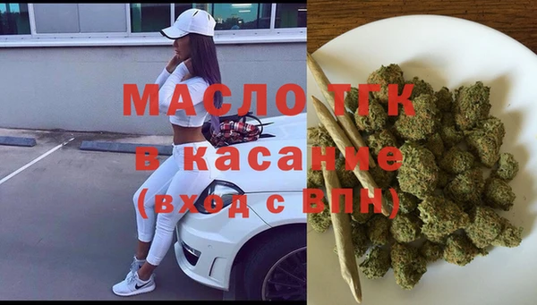 метадон Надым