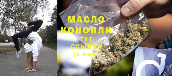сатива Наволоки