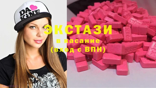 метадон Надым