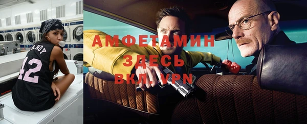 метадон Надым