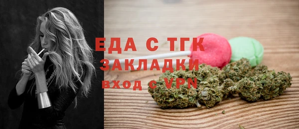 метадон Надым