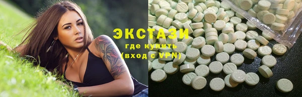сатива Наволоки