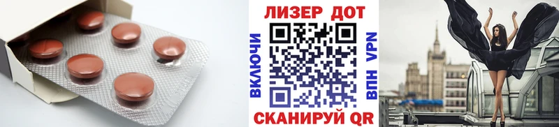 Купить  Лысьва  Лсд 25 экстази ecstasy 