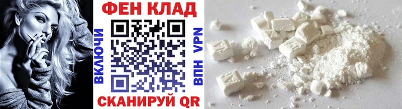 Купить где  Лысьва  Первитин винт 